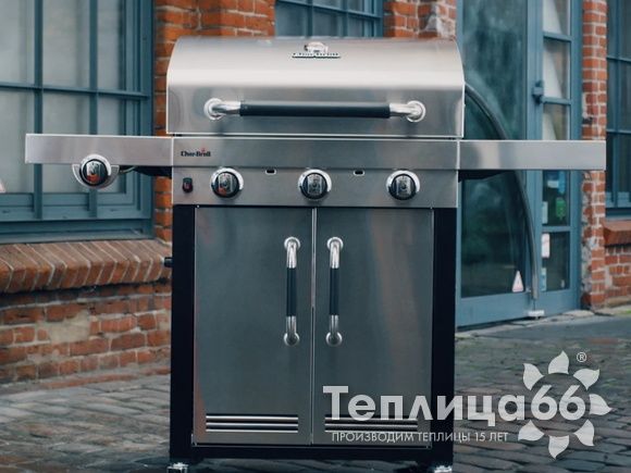 Газовый гриль Char-Broil Advantage 345 S